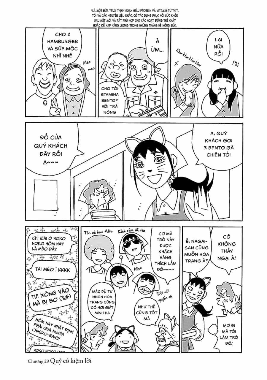 Chihiro-San - Chương 29 - ảnh 5
