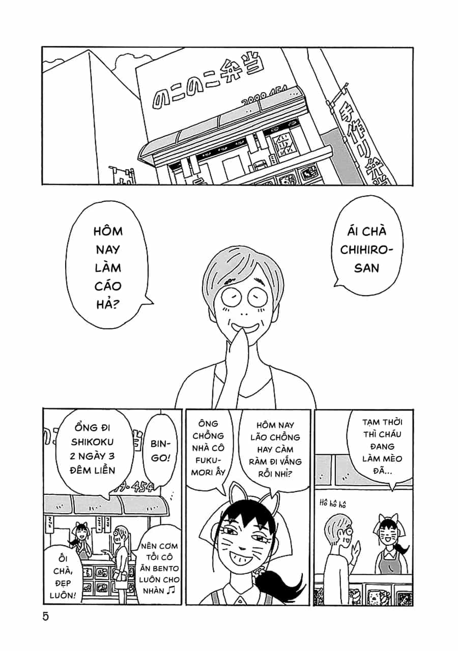 Chihiro-San - Chương 29 - ảnh 7