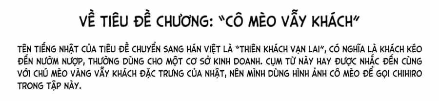 Chihiro-San - Chương 7 - ảnh 26