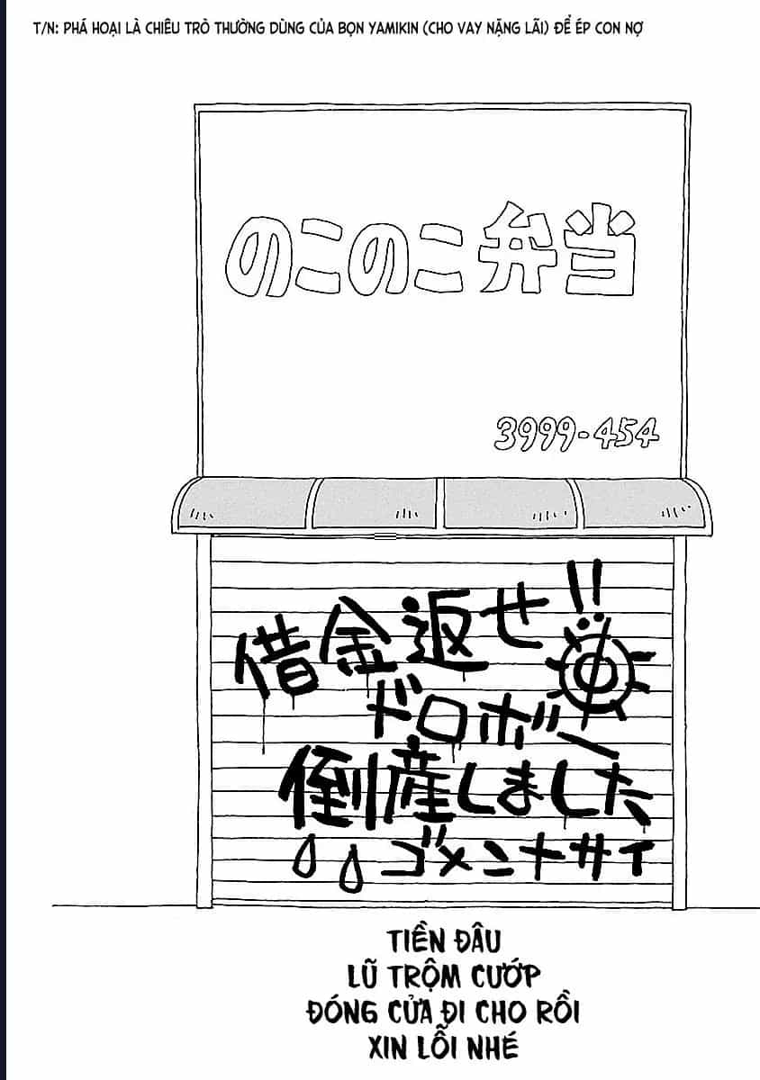 Chihiro-San - Chương 8 - ảnh 12