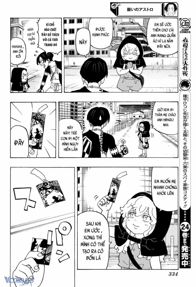 Children Of The Whales - Chương 45 - ảnh 18