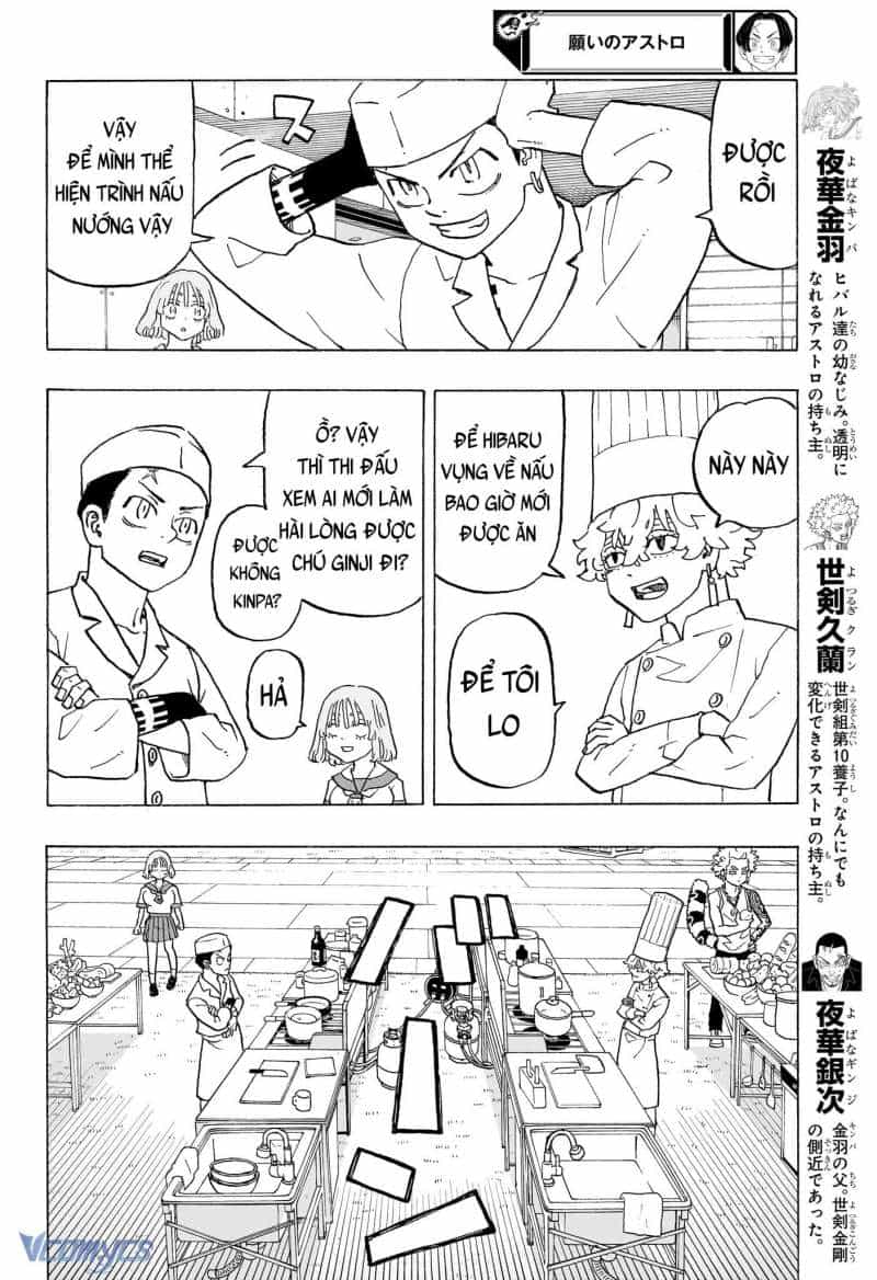 Children Of The Whales - Chương 48 - ảnh 44