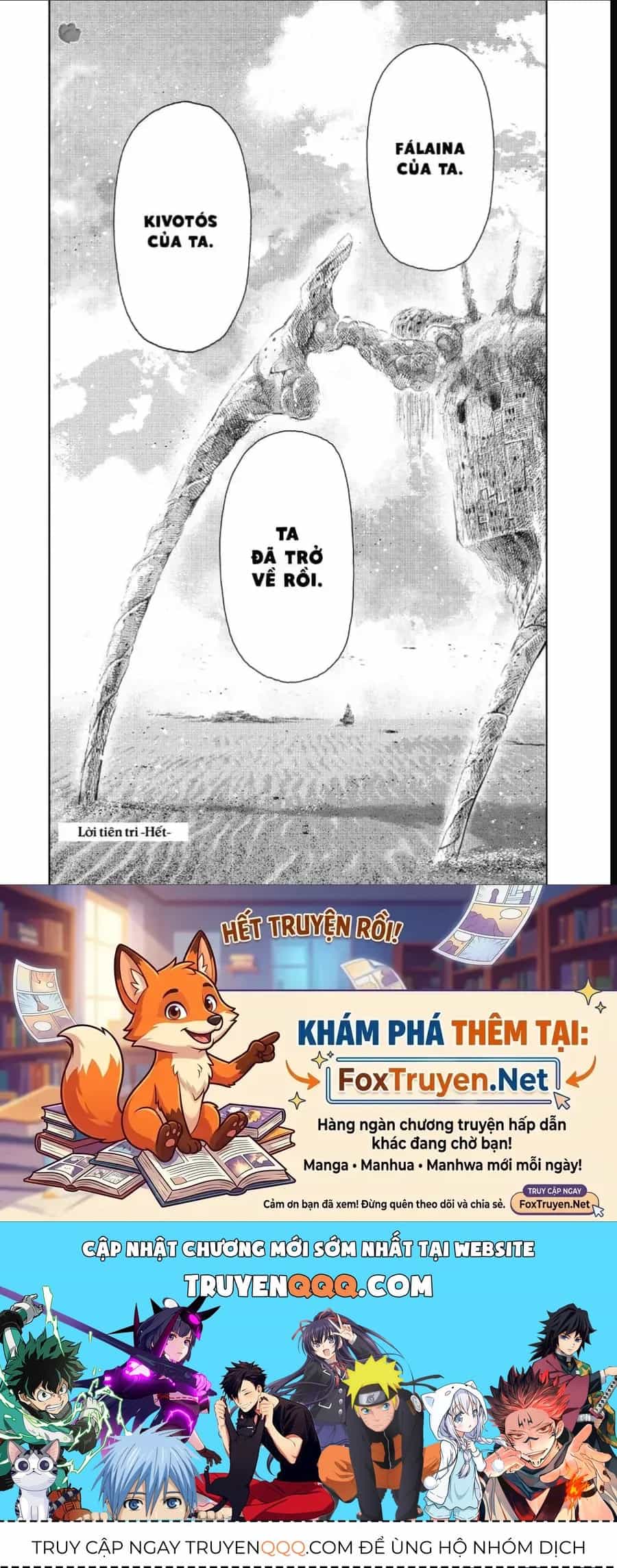 Children Of The Whales - Chương 79 - ảnh 37