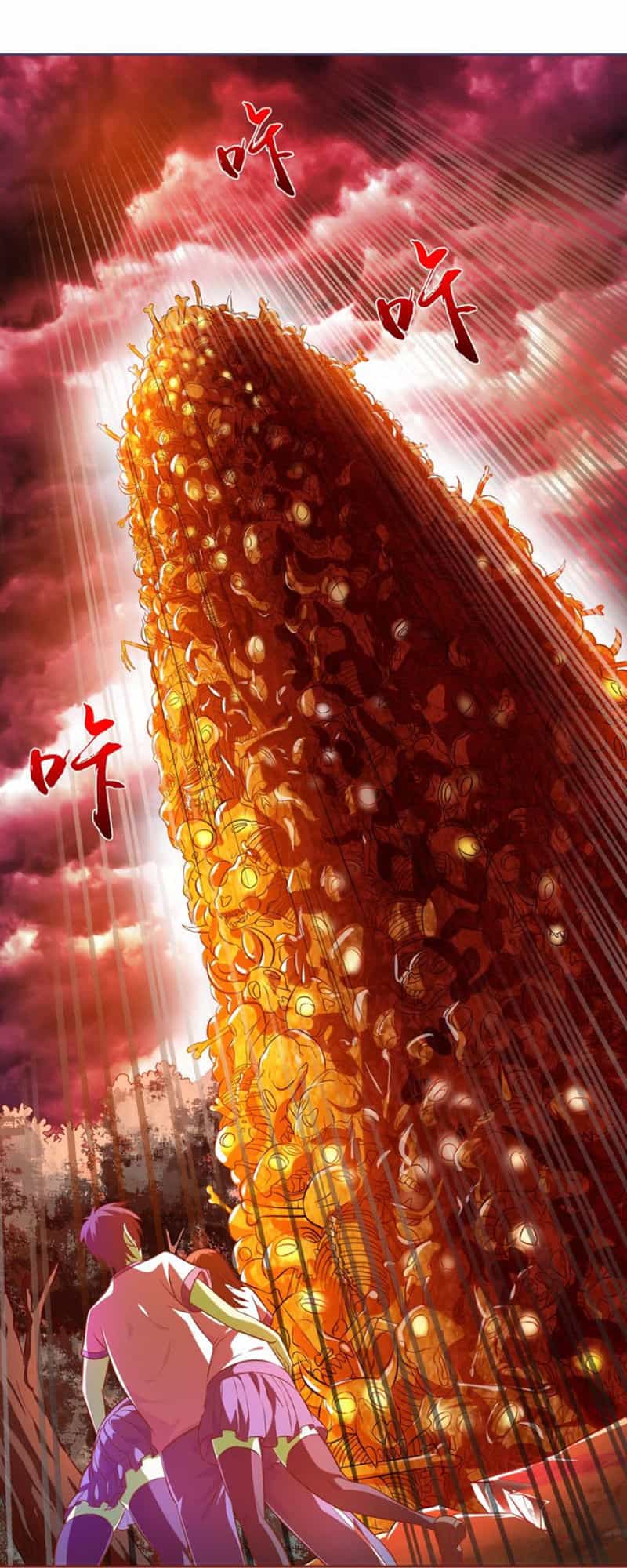 Chín Năm Nghĩa Vụ Tu Chân - Chương 10 - ảnh 21
