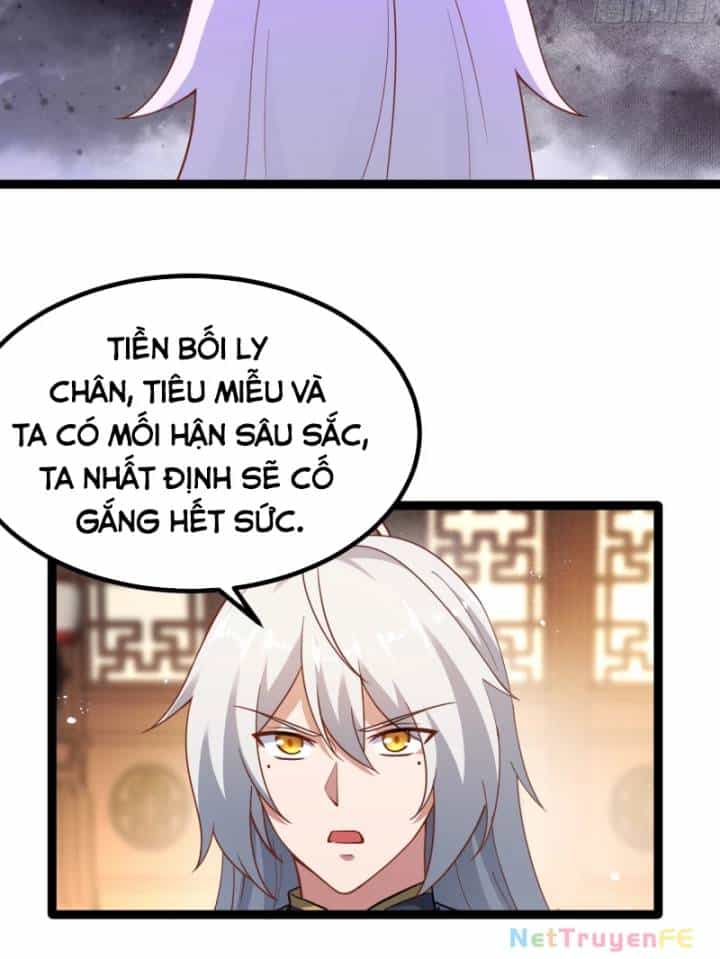 Chính Nghĩa Không!! Ta Trở Thành Phản Diện - Chương 48 - ảnh 5