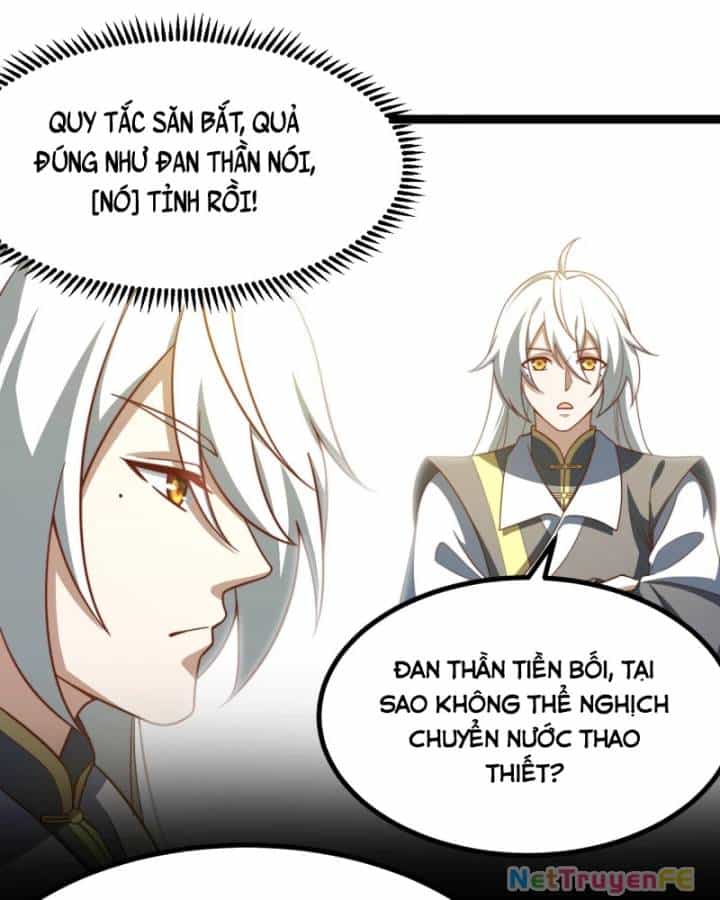 Chính Nghĩa Không!! Ta Trở Thành Phản Diện - Chương 50 - ảnh 14