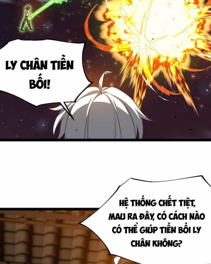 Chính Nghĩa Không!! Ta Trở Thành Phản Diện - Chương 56 - ảnh 55