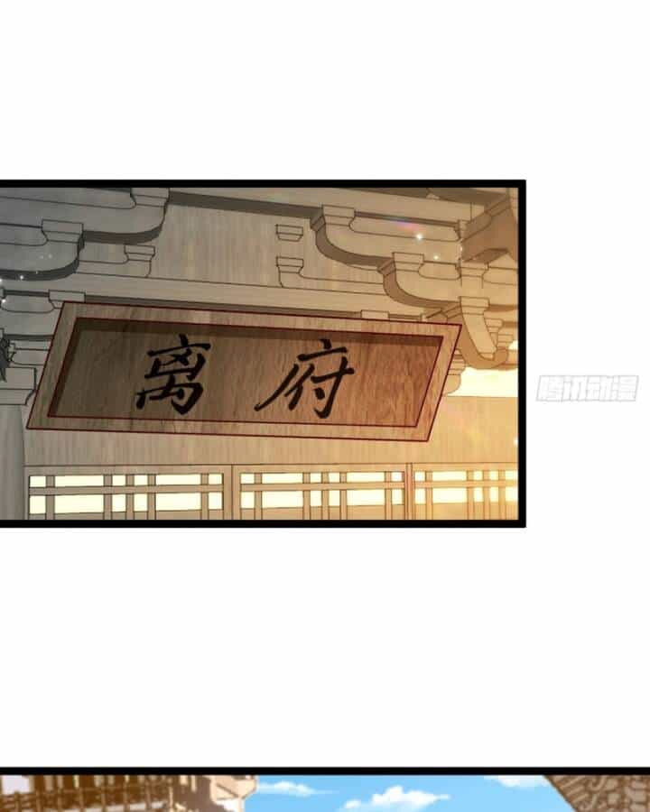 Chính Nghĩa Không!! Ta Trở Thành Phản Diện - Chương 61 - ảnh 8