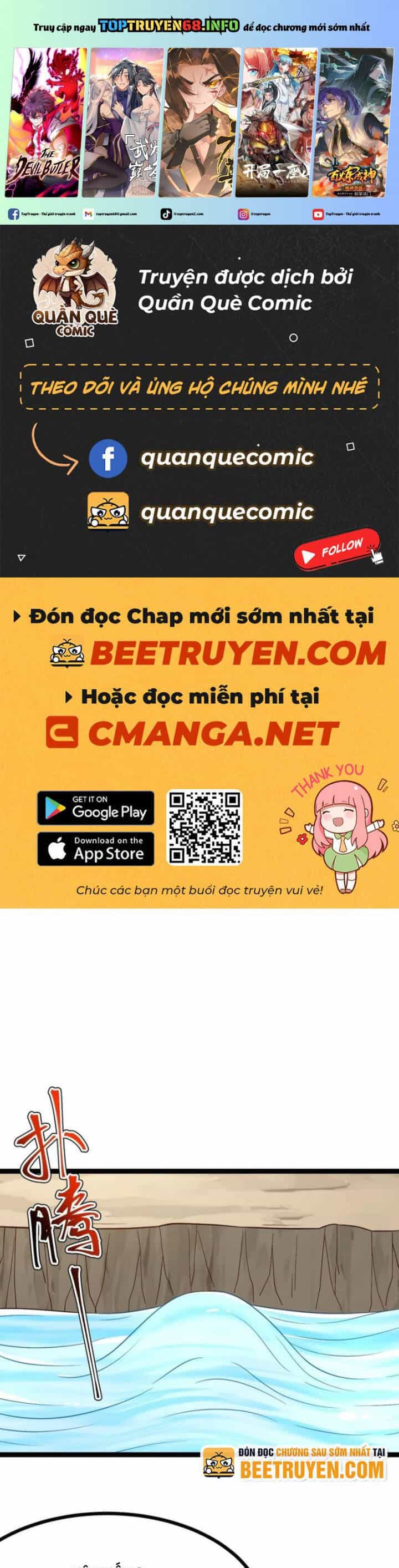 Chính Nghĩa Không!! Ta Trở Thành Phản Diện - Chương 82 - ảnh 3