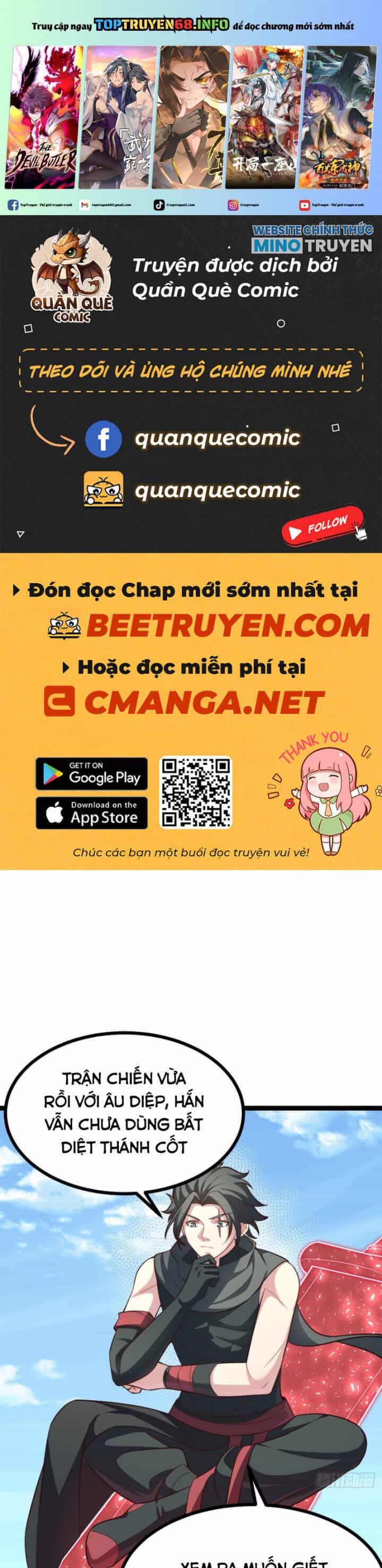 Chính Nghĩa Không!! Ta Trở Thành Phản Diện - Chương 86 - ảnh 3