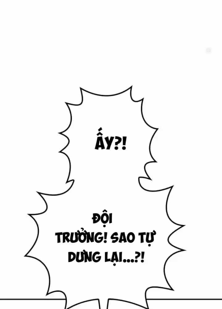 Chinh Phục Hầm Ngục Bằng Sao Chép Và Dán! - Chương 1 - ảnh 149