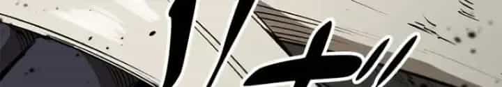 Chinh Phục Hầm Ngục Bằng Sao Chép Và Dán! - Chương 1 - ảnh 518