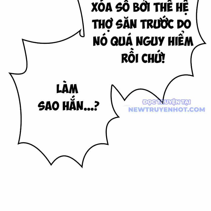 Chinh Phục Hầm Ngục Bằng Sao Chép Và Dán! - Chương 11 - ảnh 246