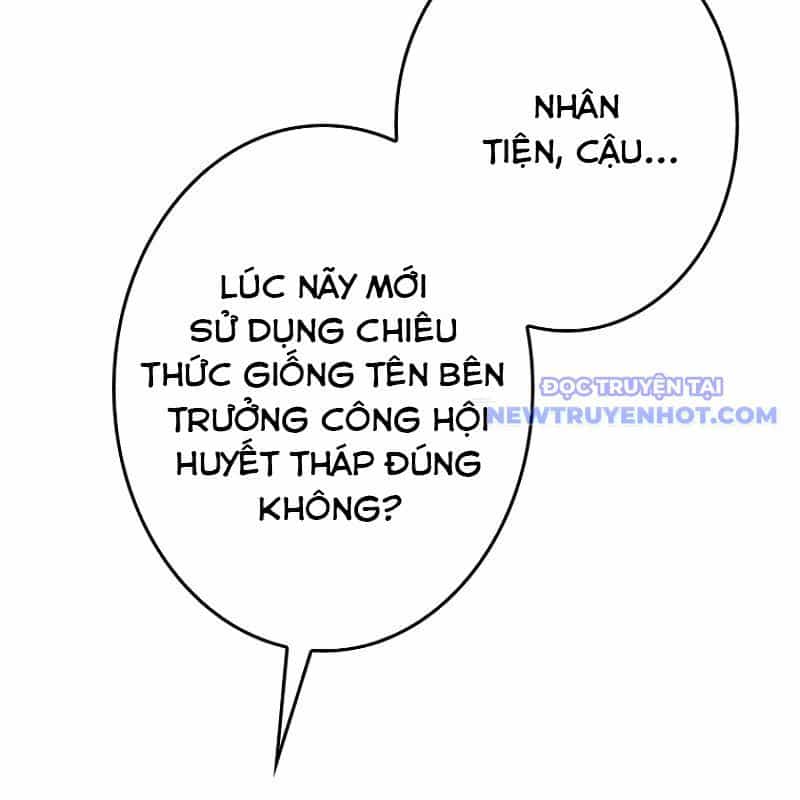 Chinh Phục Hầm Ngục Bằng Sao Chép Và Dán! - Chương 18 - ảnh 271