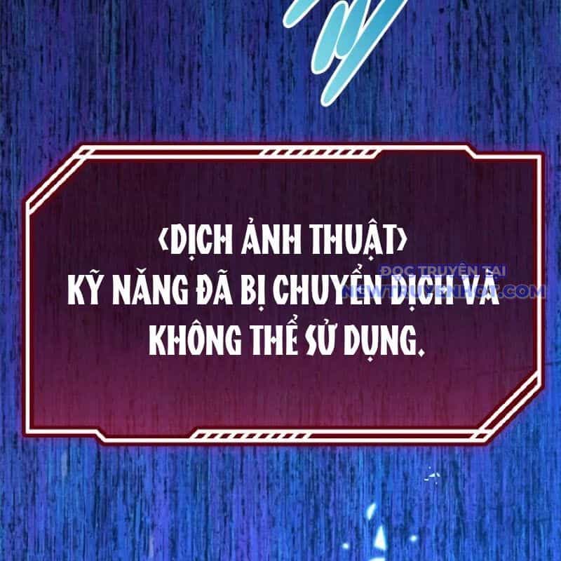 Chinh Phục Hầm Ngục Bằng Sao Chép Và Dán! - Chương 19 - ảnh 279