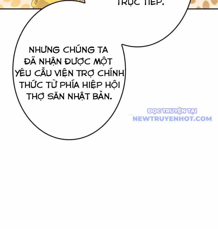 Chinh Phục Hầm Ngục Bằng Sao Chép Và Dán! - Chương 28 - ảnh 132