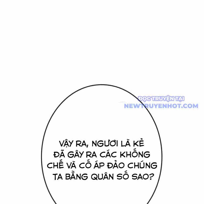 Chinh Phục Hầm Ngục Bằng Sao Chép Và Dán! - Chương 30 - ảnh 144