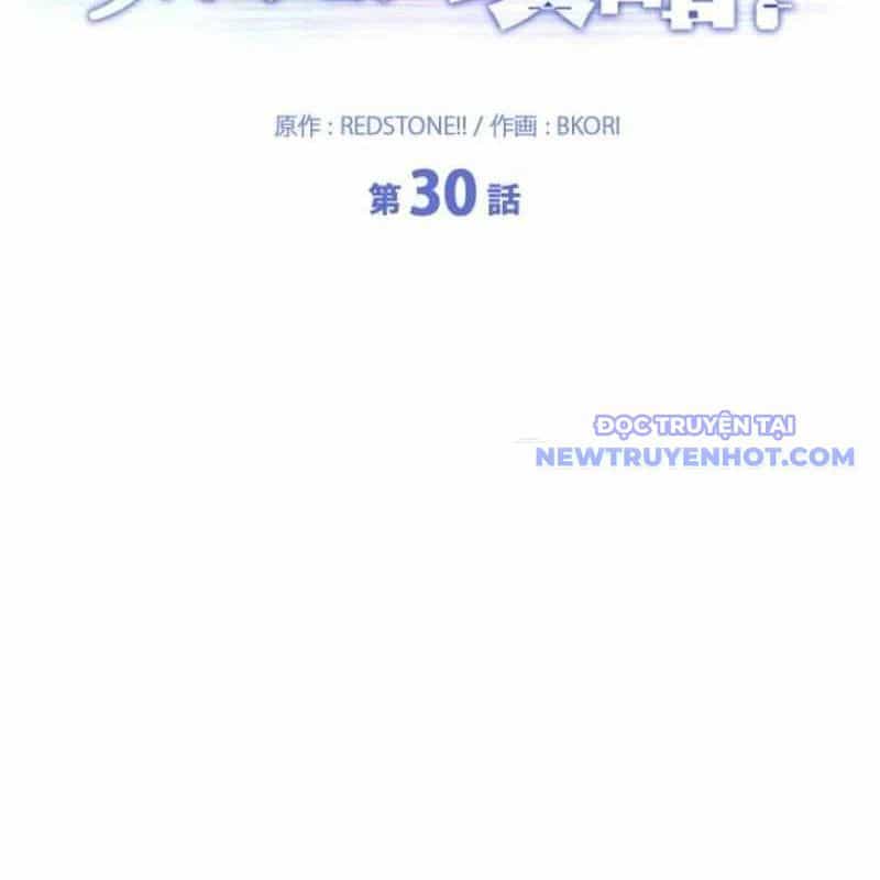 Chinh Phục Hầm Ngục Bằng Sao Chép Và Dán! - Chương 30 - ảnh 57