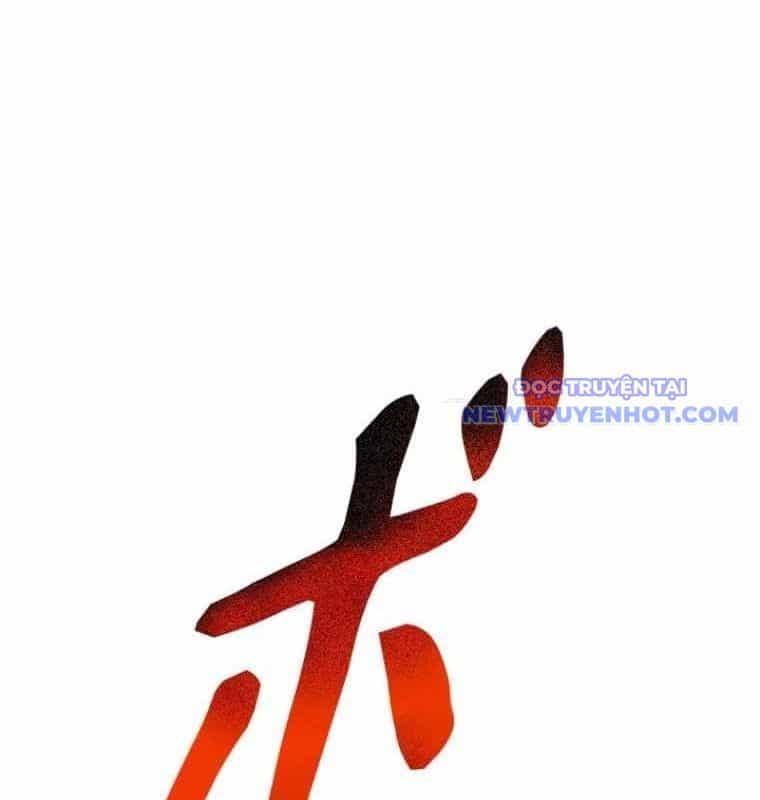 Chinh Phục Hầm Ngục Bằng Sao Chép Và Dán! - Chương 31 - ảnh 81