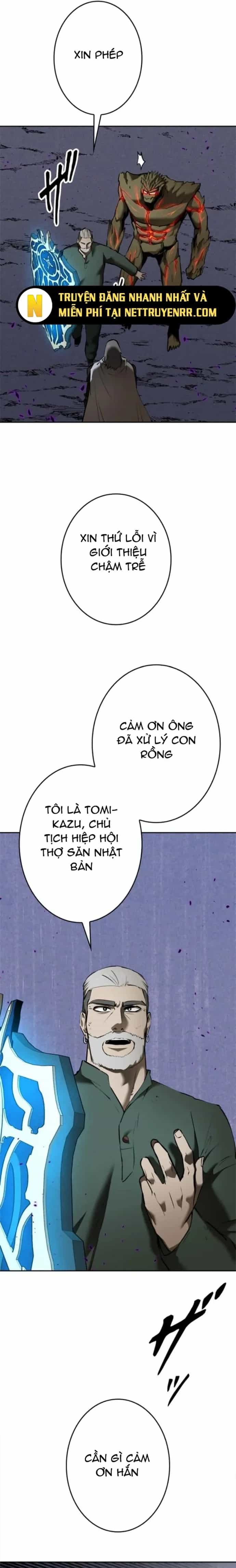 Chinh Phục Hầm Ngục Bằng Sao Chép Và Dán! - Chương 43 - ảnh 17