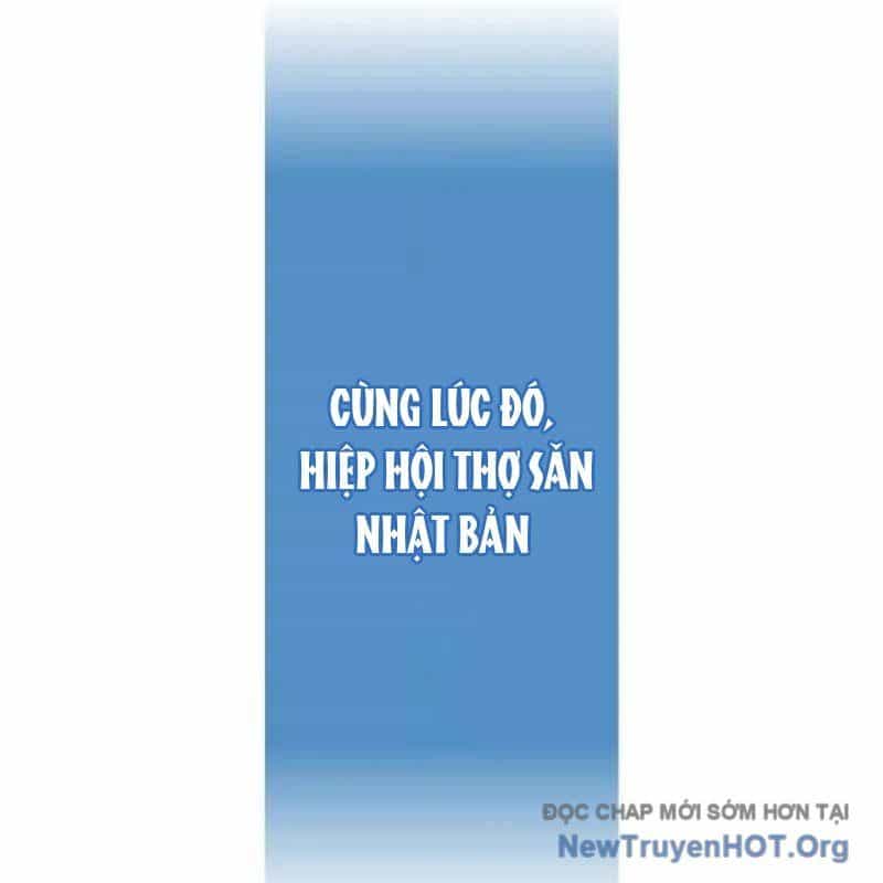 Chinh Phục Hầm Ngục Bằng Sao Chép Và Dán! - Chương 59 - ảnh 103