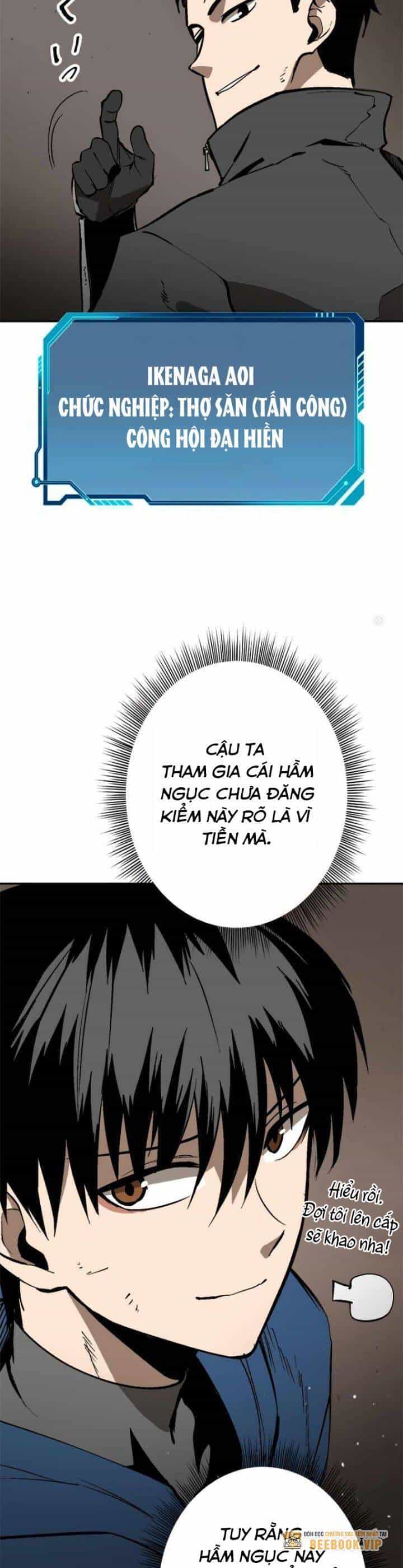 Chinh Phục Ngục Tối Bằng Sao Chép Dán! - Chương 1 - ảnh 64