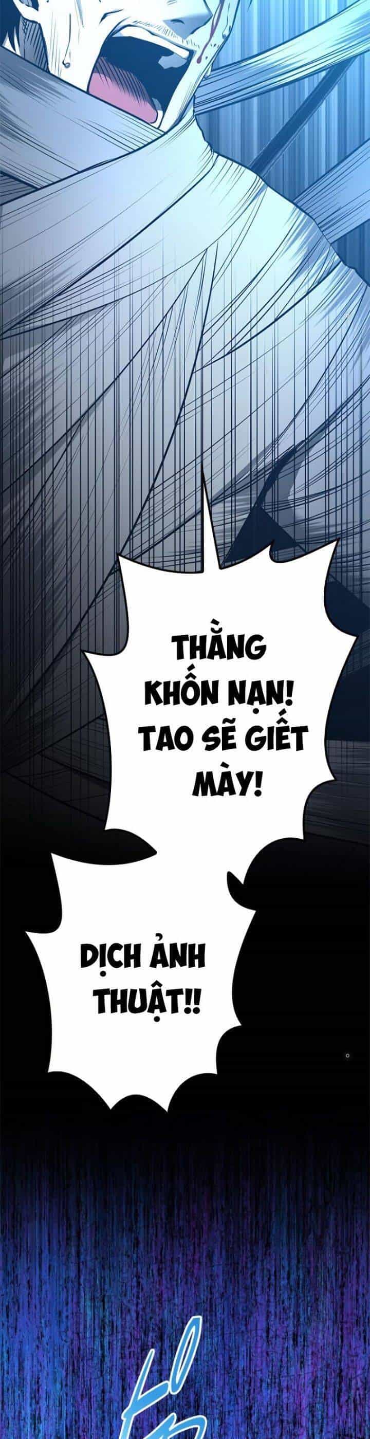 Chinh Phục Ngục Tối Bằng Sao Chép Dán! - Chương 19 - ảnh 83