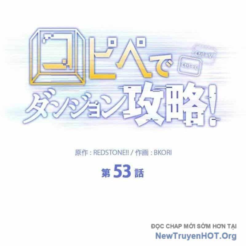 Chinh Phục Ngục Tối Bằng Sao Chép Dán! - Chương 53 - ảnh 71