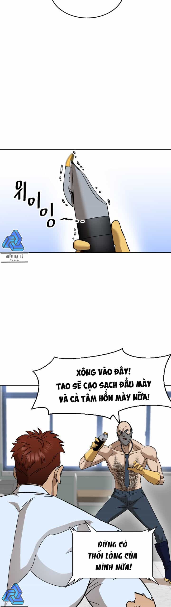 Chinh Phục Trường Trung Học Throne - Chương 8 - ảnh 382