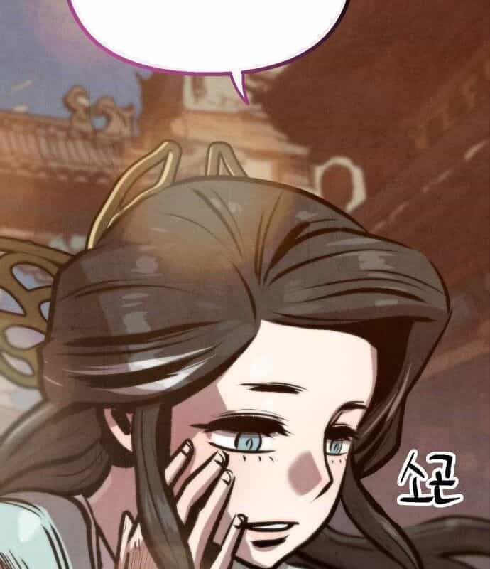 Chinh Phục Võ Lâm Chỉ Với 1 Tô Mỳ - Chương 25 - ảnh 82