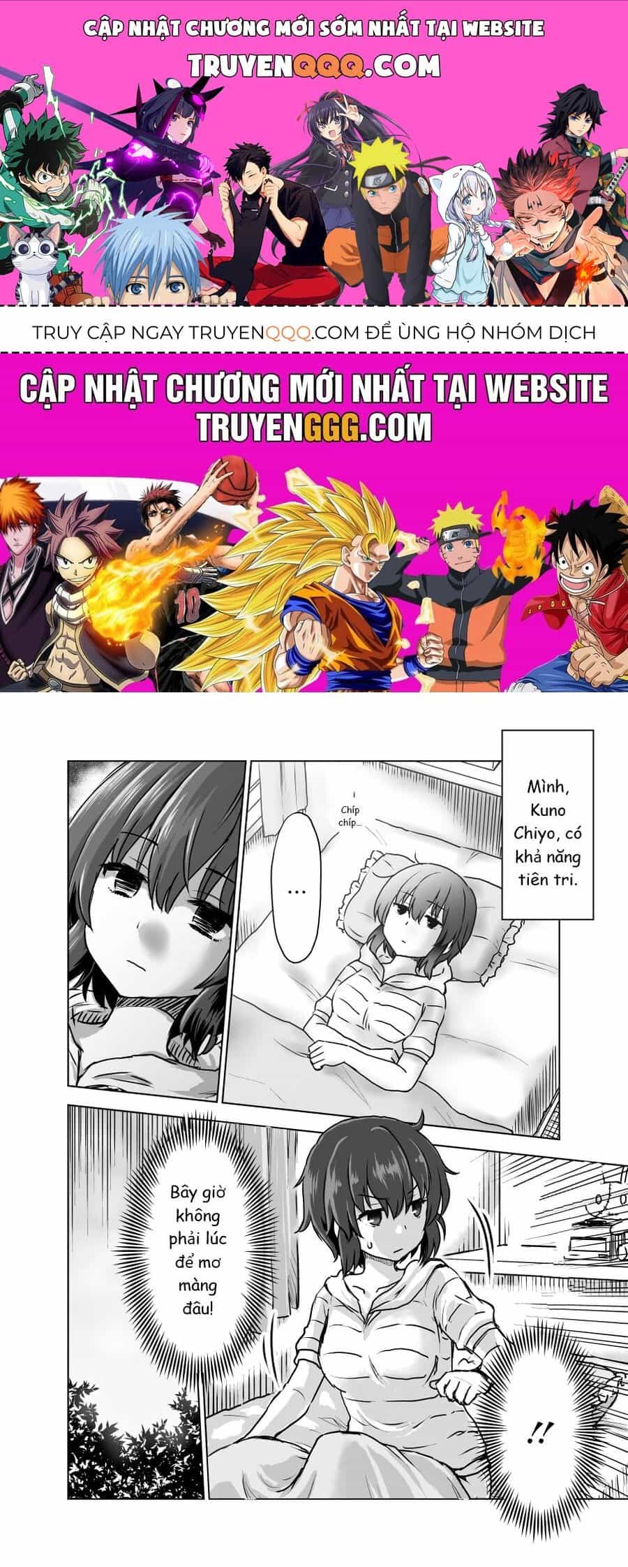 Chiyo Kuno The Psychic - Chương 2 - ảnh 1