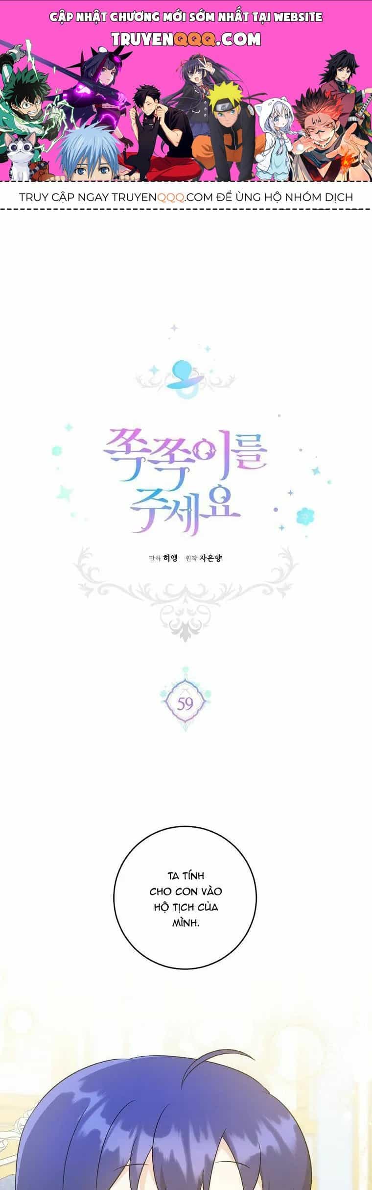 Cho Con Núm Vú Đi Mà - Chương 59.1 - ảnh 1
