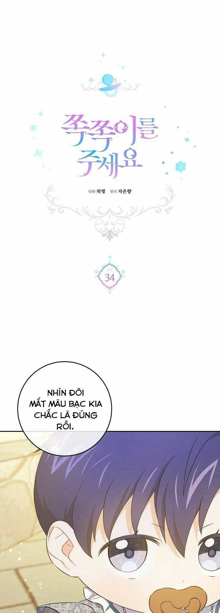 Cho Con Núm Vú Đi Mà - Chương 34 - ảnh 1