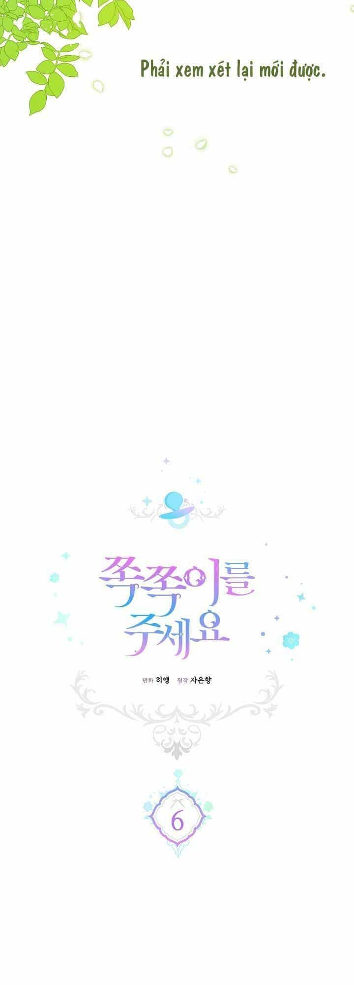 Cho Con Núm Vú Đi Mà - Chương 6 - ảnh 6