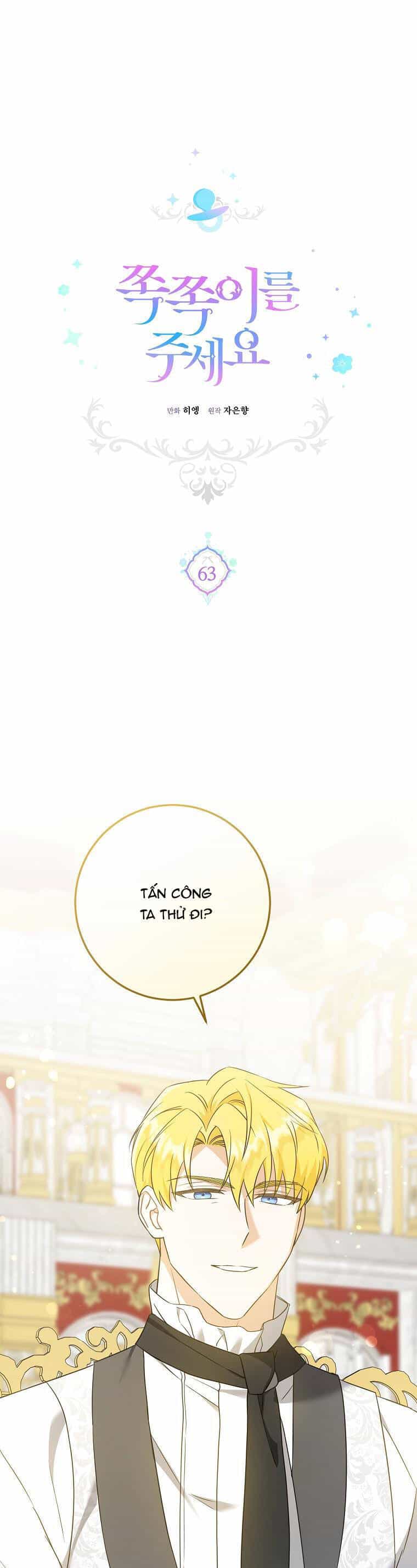 Cho Con Núm Vú Đi Mà - Chương 63.1 - ảnh 1