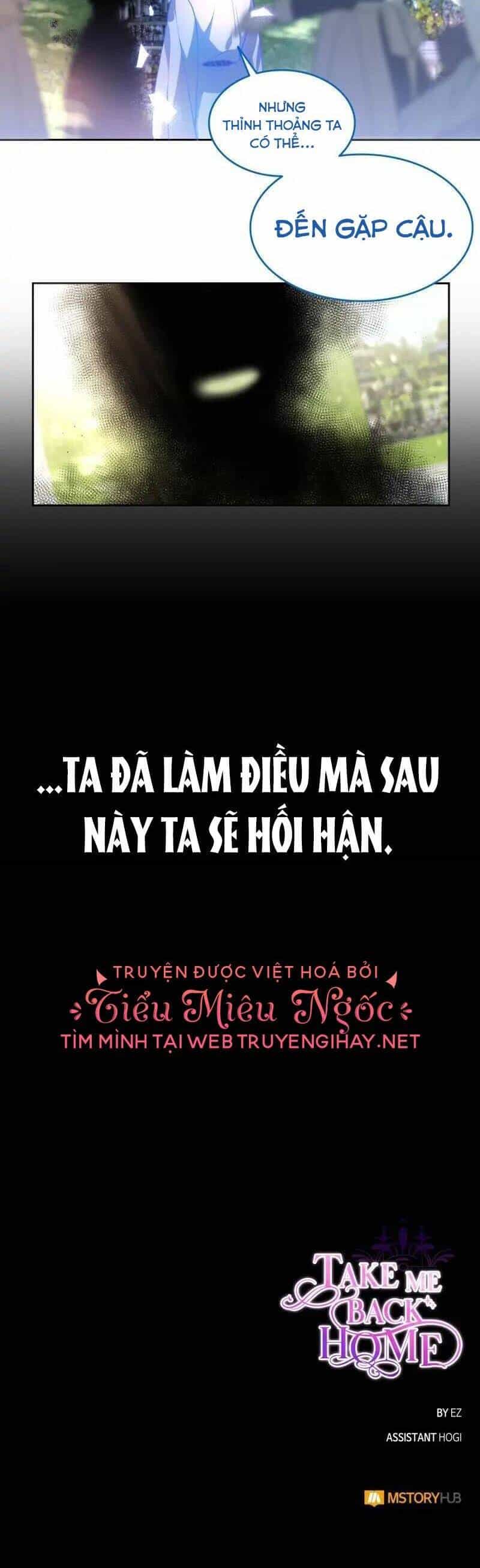 Cho Em Về Nhà Đi Anh - Chương 71 - ảnh 31