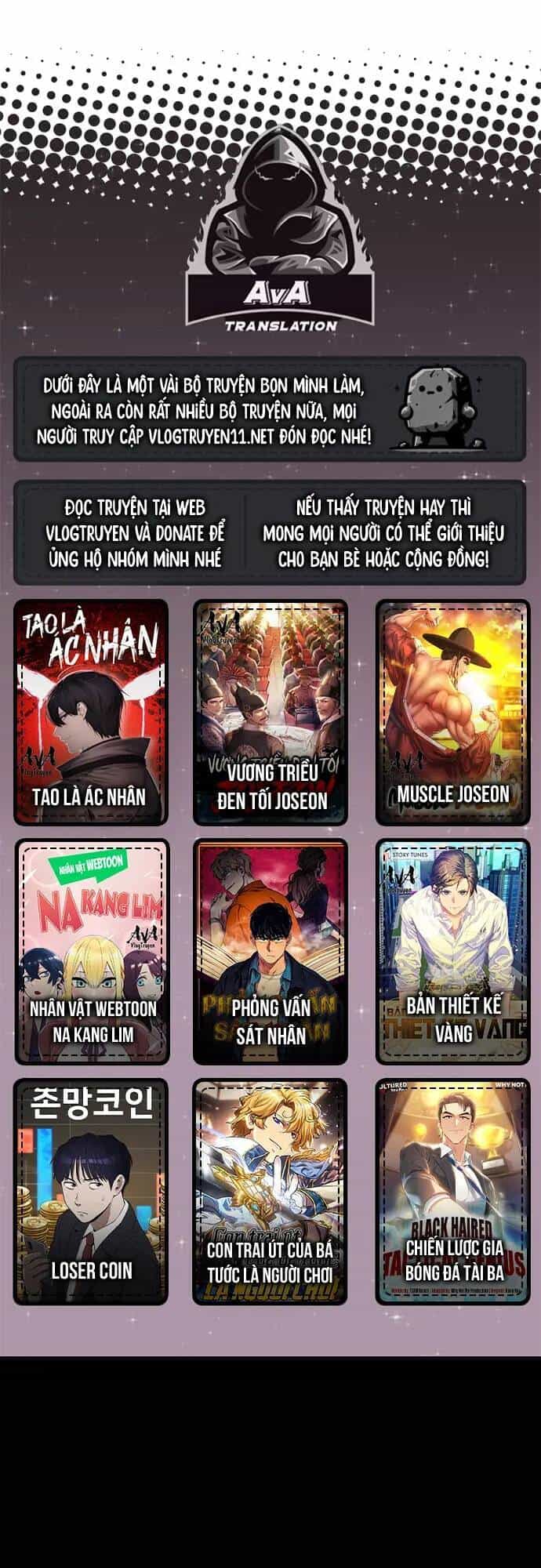 Chỗ Lánh Nạn Của Ta Chỉ Thu Thiếu Mỹ Nữ - Chương 11 - ảnh 1