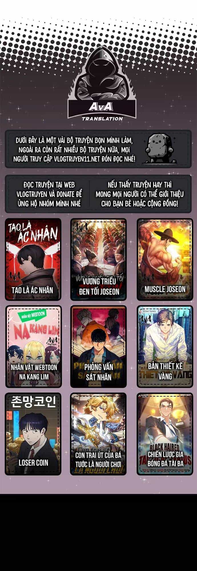 Chỗ Lánh Nạn Của Ta Chỉ Thu Thiếu Mỹ Nữ - Chương 18 - ảnh 1