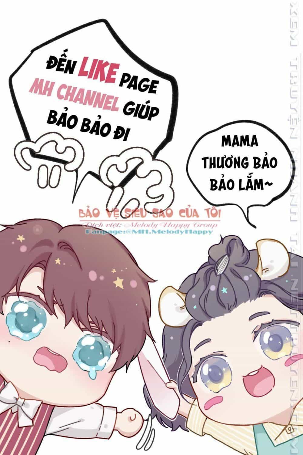 Chọc Phải Điện Hạ Yêu Nghiệt - Chương 0 - ảnh 23