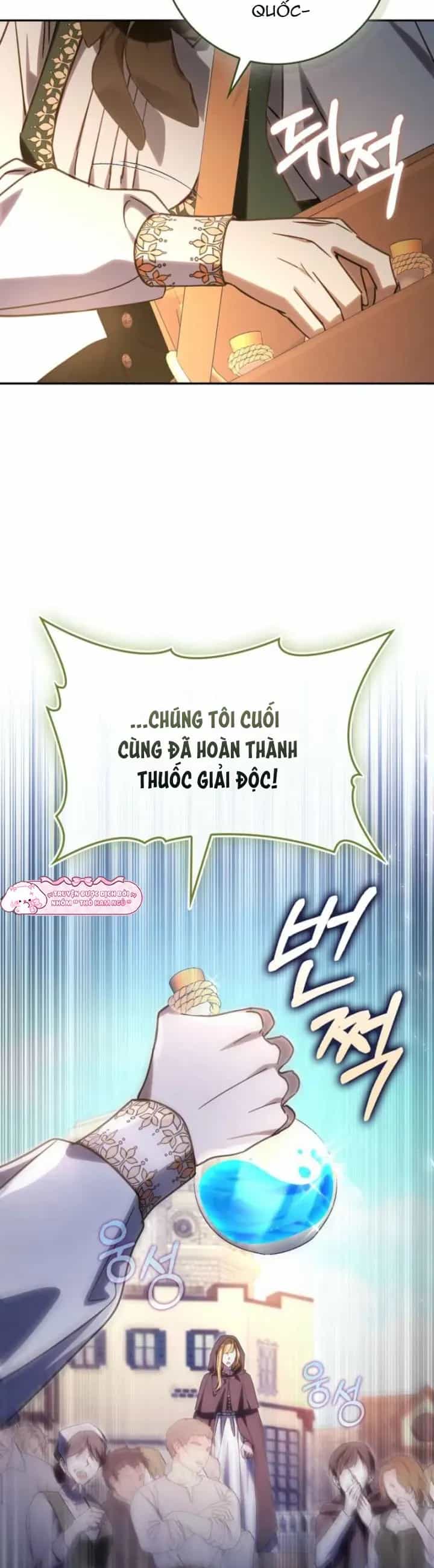 Chồng Của Tôi Giống Nam Chính Quá Đi - Chương 49 - ảnh 13