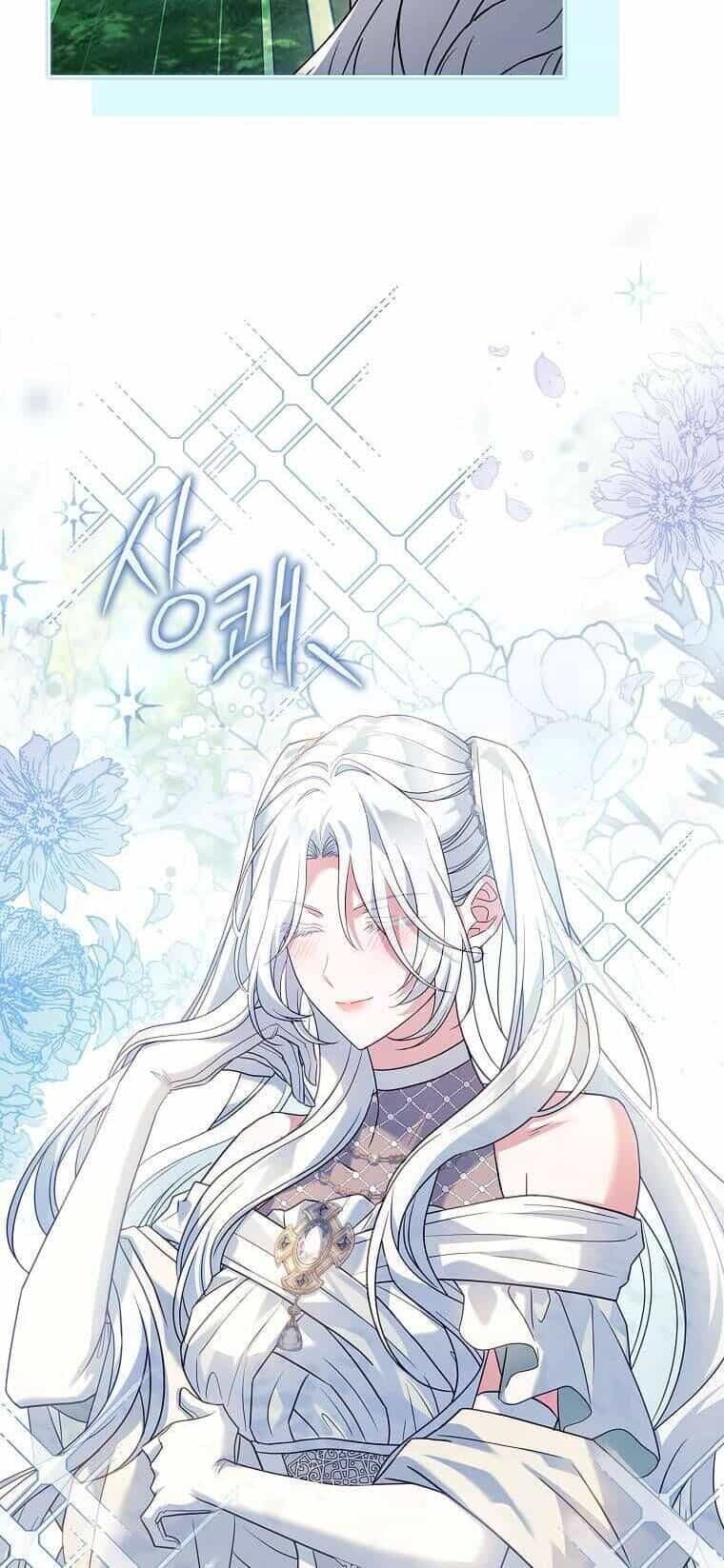 Chồng Ơi, Tại Sao Chúng Ta Không Thể Ly Hôn? - Chương 45 - ảnh 32