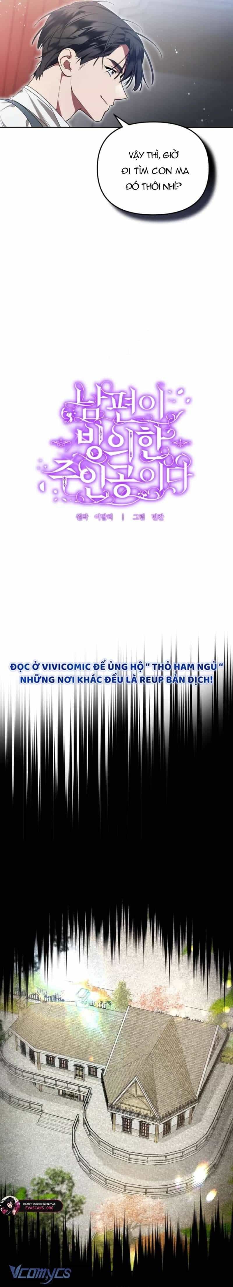 Chồng Tôi Bị Nam Chính Nhập Vào Rồi! - Chương 10 - ảnh 6