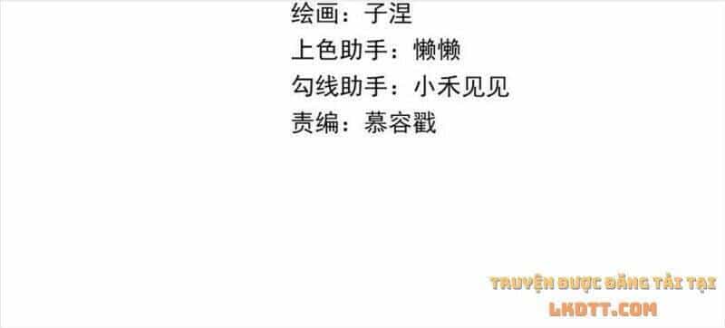 Chồng Trước 18 Tuổi - Chương 80 - ảnh 3