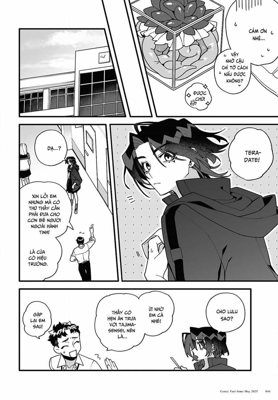 Chou Shin-Uchuu Yori Ai Wo Komete - Chương 2 - ảnh 15