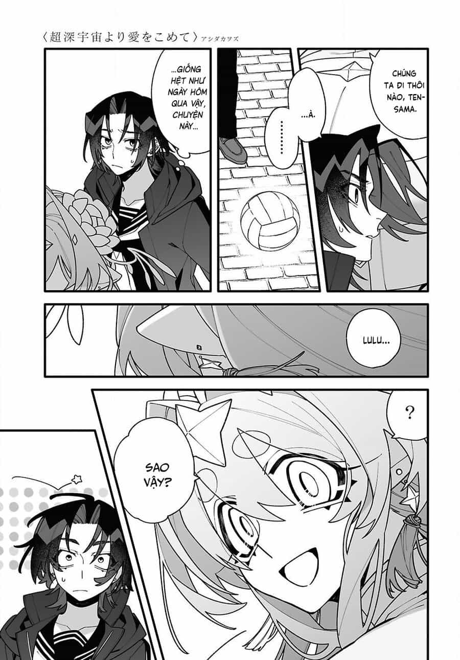 Chou Shin-Uchuu Yori Ai Wo Komete - Chương 2 - ảnh 22