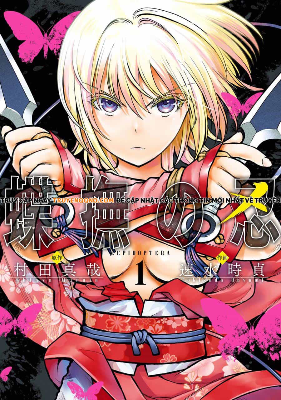 Choubu No Shinobi - Chương 1 - ảnh 2