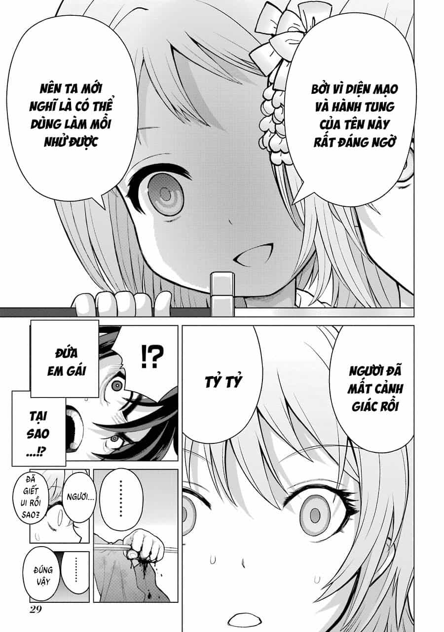 Choubu No Shinobi - Chương 1 - ảnh 29