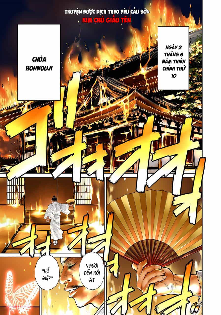Choubu No Shinobi - Chương 1 - ảnh 4