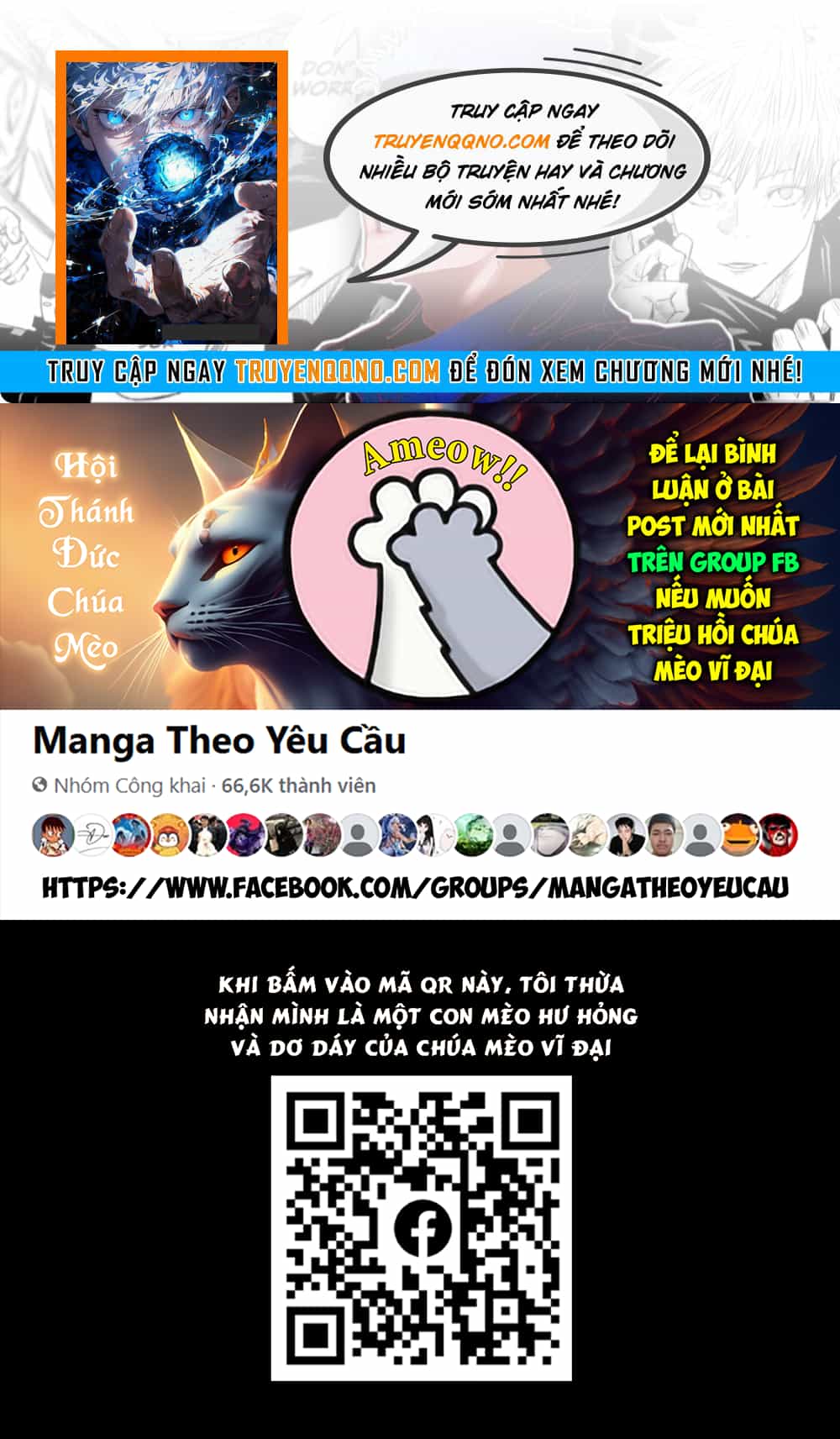 Choubu No Shinobi - Chương 15 - ảnh 1