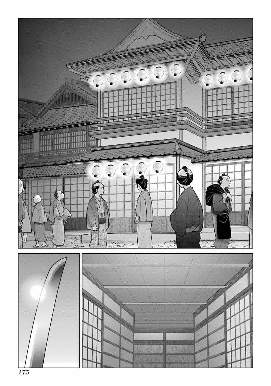 Choubu No Shinobi - Chương 19 - ảnh 16